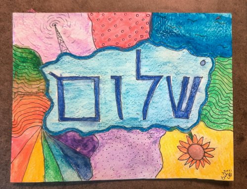 water color painting on the theme of Shalom